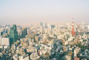 Views from the Tokyo City View observation gallery in